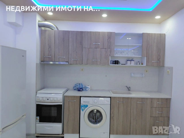 Обзаведен тристаен апартамент , снимка 5 - Апартаменти - 54867607