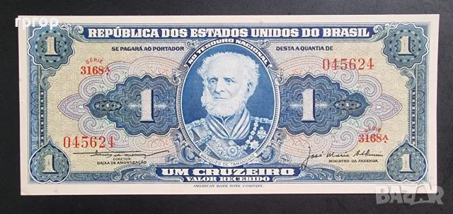 Бразилия. 1 крузейро. 1954 - 1958 година. UNC. По рядка.
