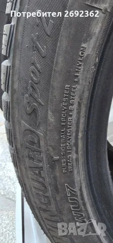 Зимни гуми Нексен 215 45 17, снимка 5 - Гуми и джанти - 55342788