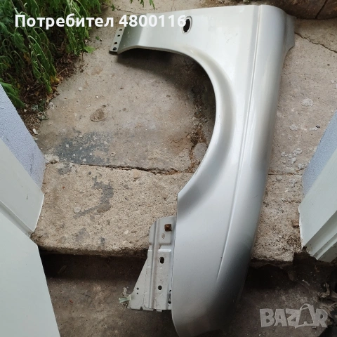 десен калник Jaguar S-tipe