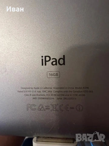 Ipad 16 gb, снимка 3 - Таблети - 54827107