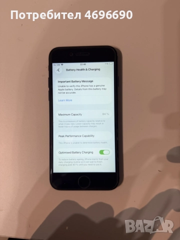 iphone 12/12 mini/SE2020, снимка 13 - Apple iPhone - 55611305