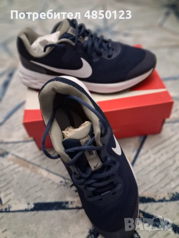 Маратонки NIKE