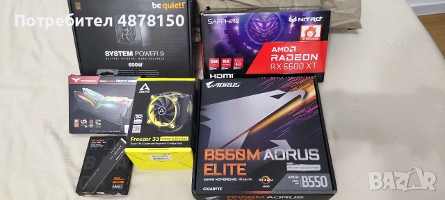 Компютър геймърски  ryzen 5600x ,rx 6600xt ,16 рам 3200mhz, захр.700+bronze, снимка 2 - За дома - 55184840
