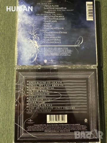 Nightwish - Tarja - Auri - HIM - Elend - Sinergy , снимка 11 - CD дискове - 54537816