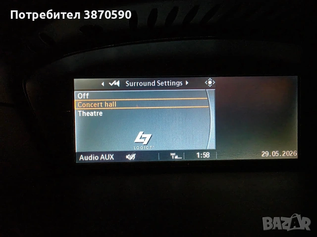 BMW 525D M57, снимка 10 - Автомобили и джипове - 54730991