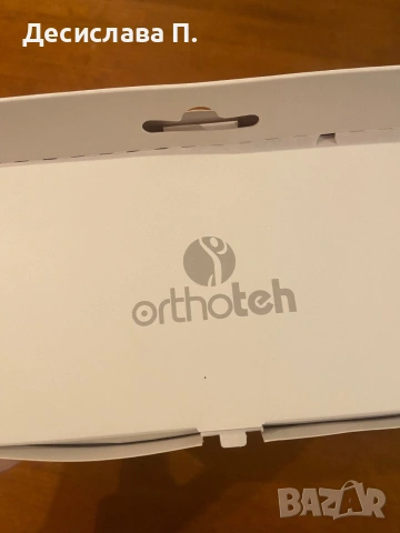 Ортеза за лакът и китка, фиксирана, Orthoteh , снимка 2 - Медицински, стоматологични - 55161850