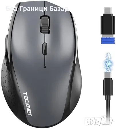 Нова Безжична мишка TECKNET PRO Tri-Mode, Bluetooth, USB-C адаптер, 700mAh