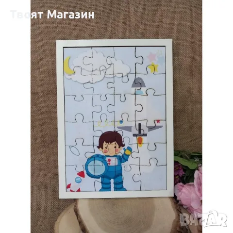 Детски пъзели от висококачествен лазерен печат върху МДФ, снимка 8 - Пъзели - 55359857