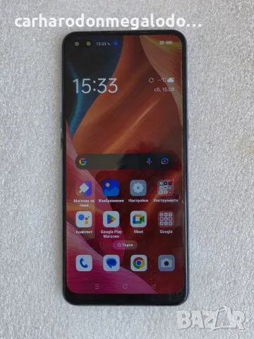 Oppo F17 Pro 128 GB RAM 8 GB