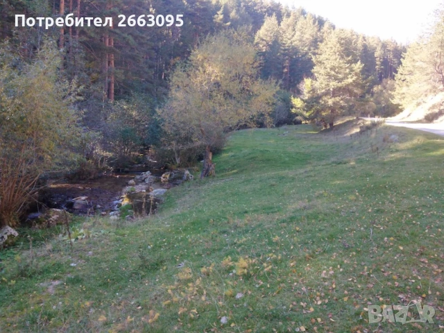 Парцел в с.Добърско 1280 кв.м