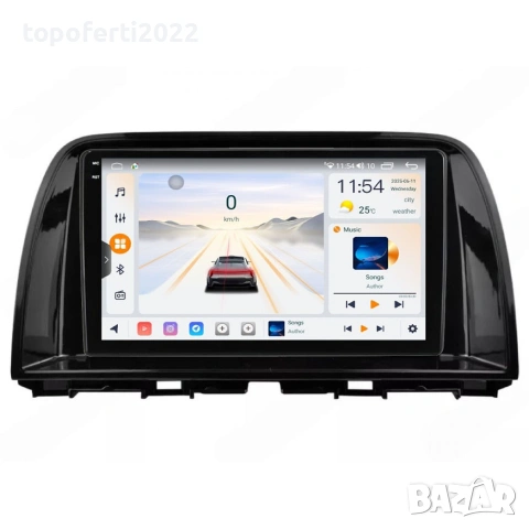 Мултимедия за Mazda CX-5 (2012-2017) Навигация CarPlay Android Auto + Подарък Камера, снимка 2 - Аксесоари и консумативи - 55025569