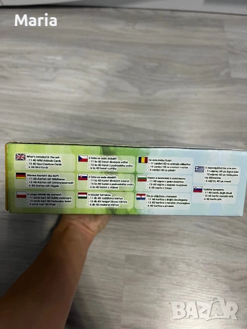 4D Smarty – Образователни карти с добавена реалност (Augmented Reality, снимка 3 - Образователни игри - 55126053