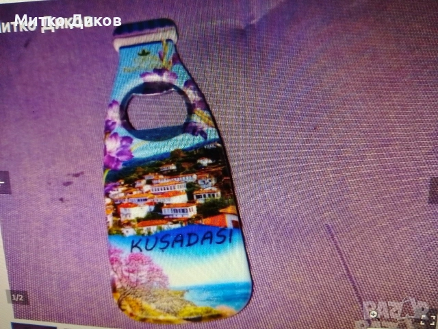 Магнит-Тайланд-Венеция-Амстердам-Париж- Кушадъсъ-Тунис- Ирландия-Малта-Алания-Г.Климт, снимка 15 - Колекции - 54025391