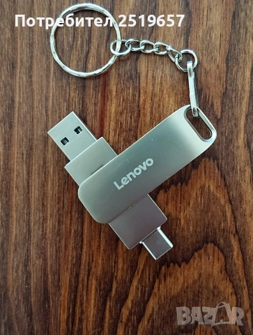 Флашка LENOVO 2TB за телефон и компютър , снимка 2 - Други - 54551176