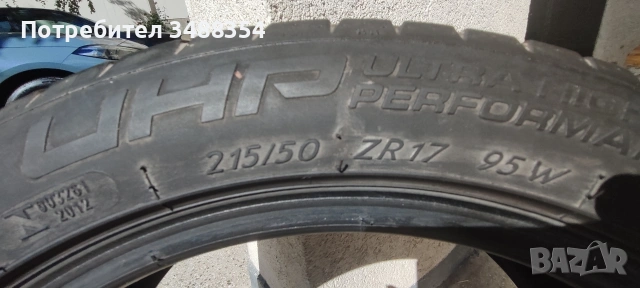 Летни гуми Tigar Ultra High Performance 215/50/70 dot /0121/, снимка 8 - Гуми и джанти - 54749316