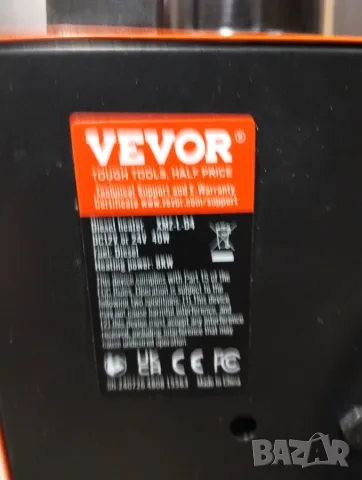 Суха дизелова печка VEVOR с мощност от 8KW, снимка 6 - Аксесоари и консумативи - 55507435