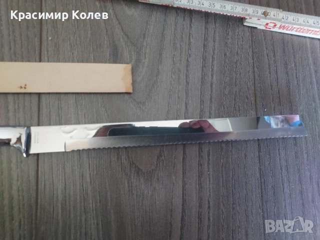 Барбекю комплект DUREX , снимка 12 - Други - 54672146