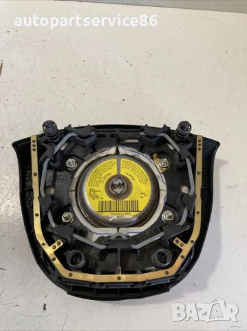 Волан за Ford Kuga 2.0 TDCi (2009) Replacement 8V41-R042B85-Adw, снимка 2 - Части - 54854783
