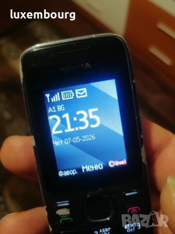 Nokia 2690, снимка 3 - Nokia - 54439992