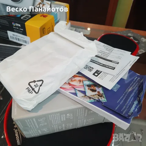 Хибриден фотоапарат за моментални снимки Fujifilm INSTAX Mini LIPLAY, снимка 15 - Фотоапарати - 55462734