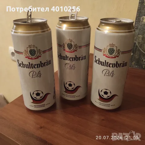 ПОДАРЯВАМ ПРАЗНИ КЕНЧЕТА ЗА КОЛЕКЦИОНЕРИ, ОРИГИНАЛНИ, снимка 4 - Колекции - 55354268