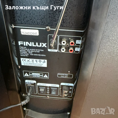 Finlux FBS-80V121WF, снимка 3 - Bluetooth тонколони - 54882600