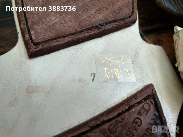 Дамски чехли Dolce & Gabbana,ест.кожа, снимка 7 - Чехли - 54863600