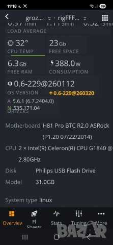 Майнинг риг RX470 8gb, снимка 9 - Видеокарти - 54639607