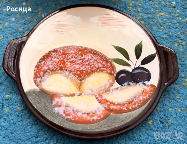 Винтидж кухненски комплект , снимка 9 - Други - 55249618