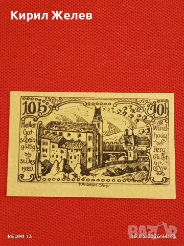 Лот банкноти NOTGELD 5 броя стари редки за КОЛЕКЦИЯ 44971, снимка 10 - Нумизматика и бонистика - 54913376