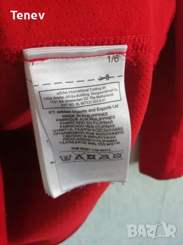 Bayern Munich Adidas Techfit Compression оригинална тениска фланелка Байерн Мюнхен , снимка 11 - Тениски - 41699566