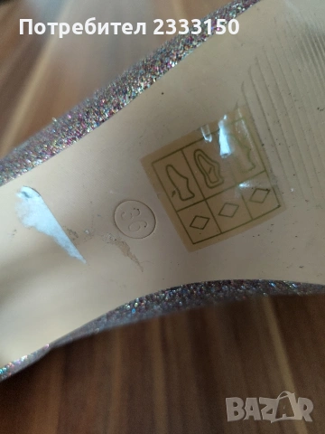 продава дамски обувки номер 36