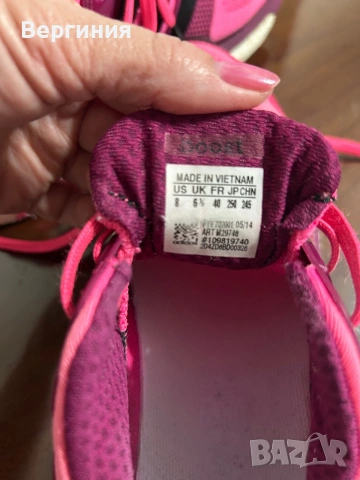 Маратонки Adidas ,Asics,Crocs пантофки, снимка 4 - Маратонки - 55228895