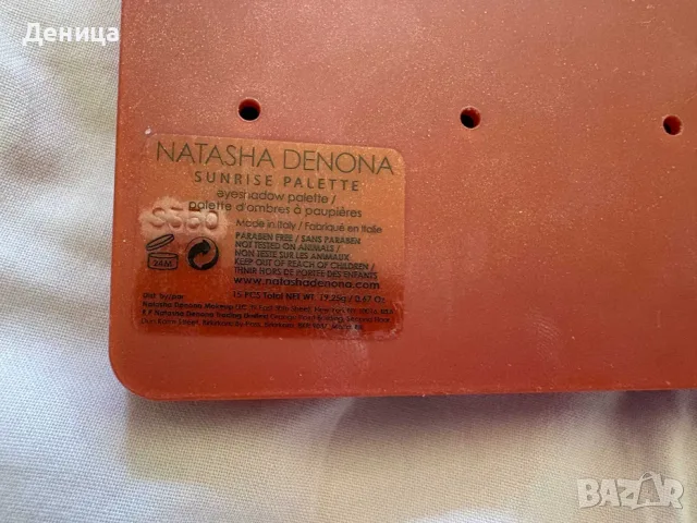 Палитри сенки на различни марки, снимка 4 - Декоративна козметика - 55623896