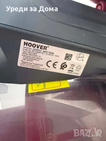 Hoover H-FREE 100 22V – Безжична Прахосмукачка, снимка 4 - Прахосмукачки - 55663700