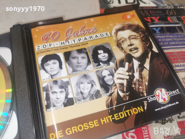 ZDF-HIT PARADE X6CD 0107261940H2E7R, снимка 8 - CD дискове - 55124198
