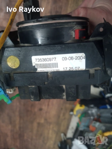 Лостчета , лентов кабел за Fiat Panda , Mk2 , 735360977, снимка 5 - Части - 54805548