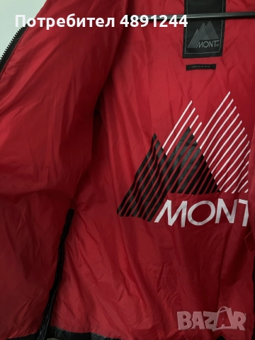 Зимно яке с пух MONT xs (90%пух и 10%пера), снимка 7 - Якета - 55368027