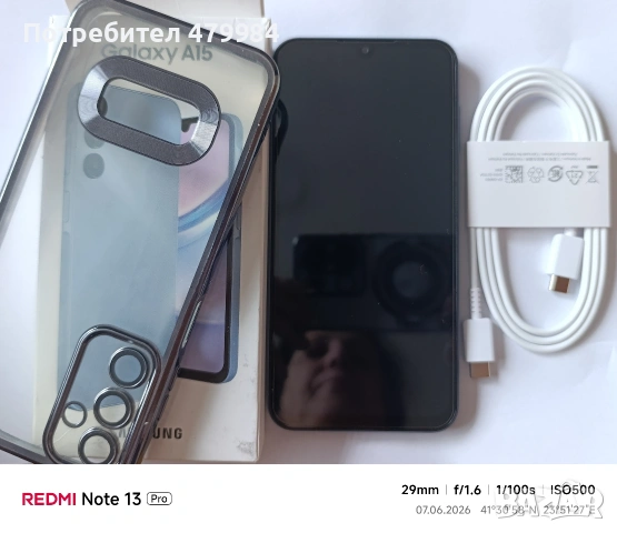GALAXY A15