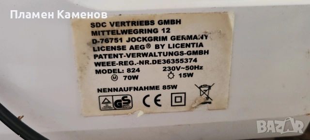 Шевна машина AEG mod. 824, снимка 4 - Шевни машини - 54648985