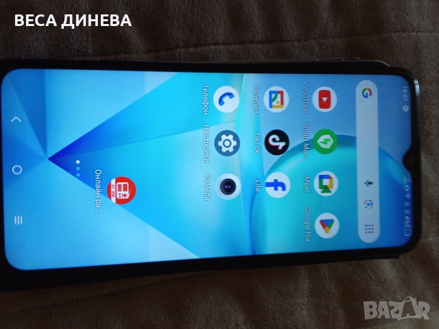 продавам телефон ТСЛ и redmi a2, снимка 3 - Други - 54312182