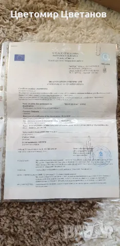 Деактивиран пистолет Макаров -прекрасен екземпляр , снимка 7 - Бойно оръжие - 55667997