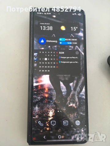 Samsung Z Fold 4/Проблем, снимка 7 - Samsung - 54852949