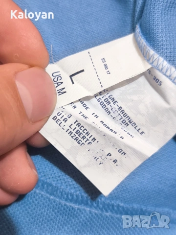 Нова мъжка поло тениска Sergio Tacchini L, снимка 7 - Тениски - 54235432