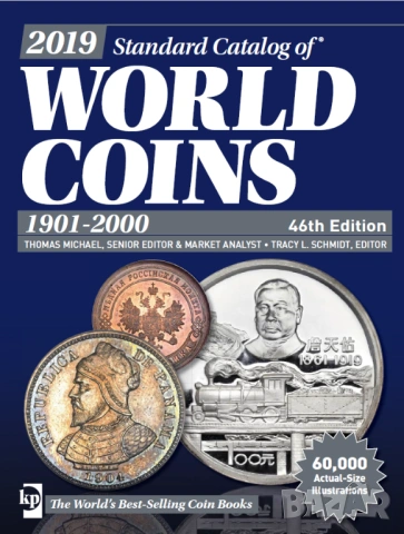 8 KRAUSE каталози за монети и банкноти (1601-2017)+ Bonuses(на диск или флашка) , снимка 4 - Нумизматика и бонистика - 54722690