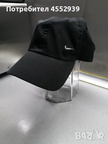 Спортна шапка Nike