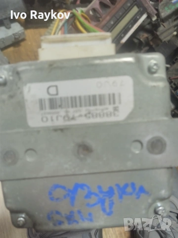 Модул Suzuki SX4 (2007-2013г.) 38885-79J10 , 3888579J10