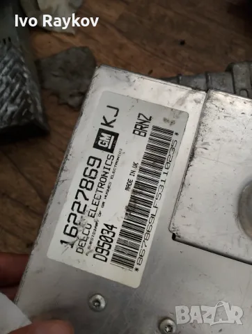 Компютър за Опел Астра F 1.6 16V, 16227869 KJ, снимка 5 - Части - 55670392