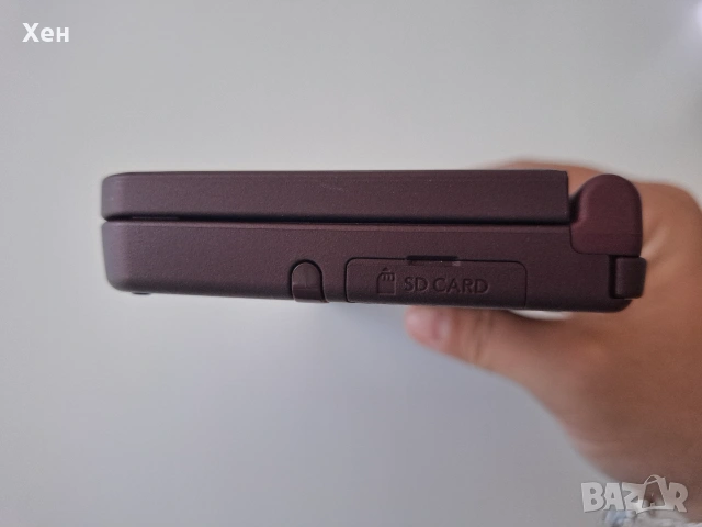 Nintendo DSi XL - R4 - качени много игри, снимка 6 - Nintendo конзоли - 55233014